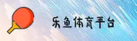 隐私政策
