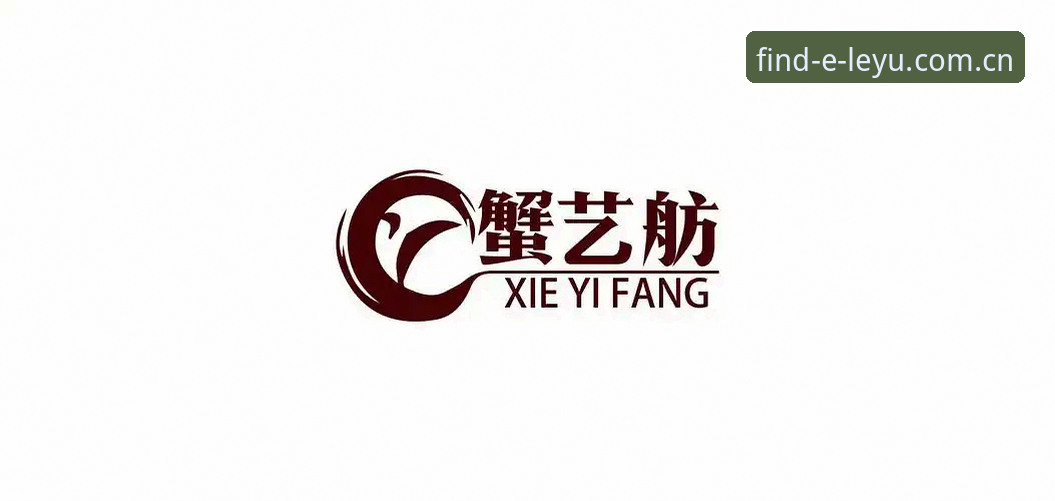 乐鱼体育App下载指南：leyu手机版安全吗官方下载详解